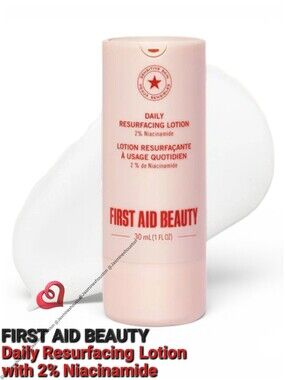 FIRST AID BEAUTY Daily Resurfacing Lotion With 2% Niacinamide